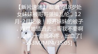 【自整理】Xhamster博主——ku_vadik 俄罗斯女大学生 用小白逼叫醒我起床  最新高清视频合集【56V】 (25)