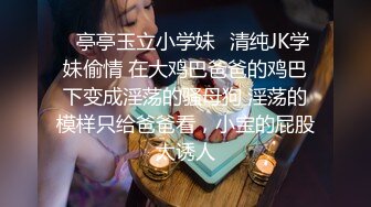 新人 江幼瑶性感红黑色连夜短裙 曼妙绝美姿态摄人心魄 让人魂牵蒙绕[80P/798M]