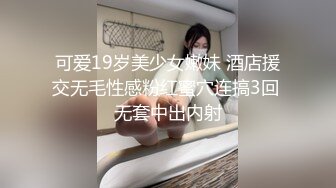 一字馬顔值女神！性感露肩裝爆乳！脫光光全裸誘惑，緊緻肥穴掰開特寫，筋膜槍震穴，擺弄各種姿勢