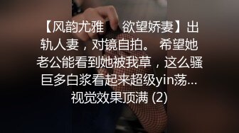 公司新来的女同事半个月就拿下 看不出来还是反差婊