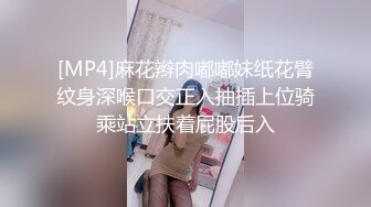 極品白皙巨乳小模拍婚紗寫真.色影師忍不住開幹了