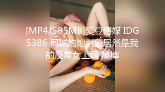 上海大学生情侣约单男酒店3P，【3P大战00后】这么美艳的女友舍得贡献出来，身材极品颜值高，体验两个男人一起玩弄的刺激