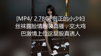 ⚡清纯邻家小妹⚡露脸白虎小可爱〖少女秩序-小鱼〗丝滑萝莉居家女仆大尺度私拍 肛塞尾巴调教 羞耻感爆棚！