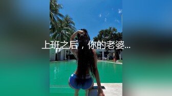 沉迷黑人大屌的那些国产美女们??姑娘你真牛逼 找个超黑屌哥啪啪 一步到胃 把骚货爽岔气了