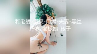 [MP4/1480M]2/22最新 超骚的美少妇露脸口交大粗屌喂大哥吃奶子好骚VIP1196