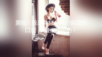 大奶轻熟女 大白天在家被小哥多姿势无套输出 从房间操到阳台 奶子哗哗 爽叫连连