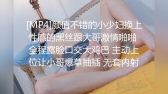 甜美小可爱