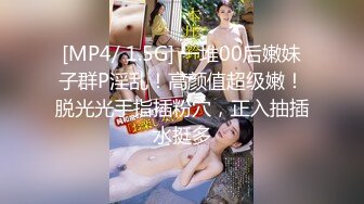 TMW140 坏坏 走投无路的丈夫 用妻子肉体抵债 天美传媒