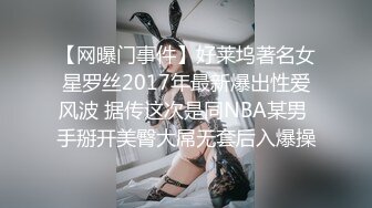 公主服白网丝袜的诱惑(3)