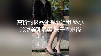 【厕拍精品】游乐场女厕刁钻角度偷拍8位年轻貌美的少妇各种美鲍 (3)