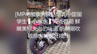 姐弟乱伦 半夜趁我妈睡着了偷偷溜进姐姐房间跟姐姐激情做爱