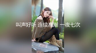 【极品稀缺❤️孕妇也疯狂】❤️究极核弹❤️推特39万粉丝网红孕 (7)