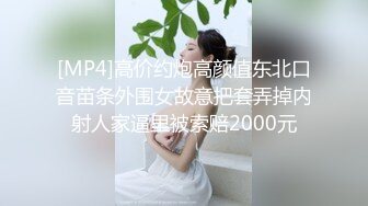 【AI换脸视频】李沁 特殊商场里的极品女职工