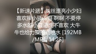 98小姐姐口活无极棒