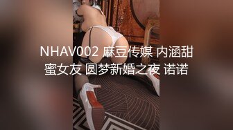 【年度精品顶级无内】牛逼大神偷拍超可爱女仆装双马尾CD抄底 惊现极品网袜X无内黑丝姐妹花 太惊艳 (2)