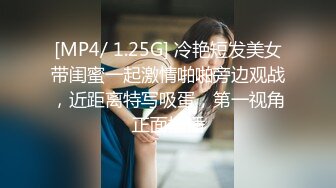 STP31138 国产AV 麻豆传媒 MCY0181 OL姐姐的色欲丝足服务 玥可岚