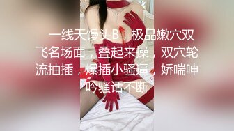 一线天无毛馒头逼，娇小身材美穴肥臀，被狂干抽插后入爆操