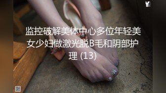 你们高高在上的女神，没有这么难得到的