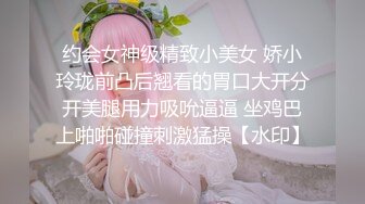 健身球圆床房帅男靓女开房啪啪啪妹子颜值真的很高身材也好属于反差类型床上很淫荡女上扭的激情叫的销魂