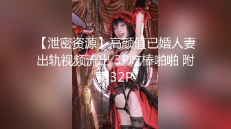 洗浴会所认识的性感美女按摩技师,私下接单约到酒店啪啪,腰细屁股翘,小伙不停称赞她漂亮,各种姿势用尽全力狠狠干.国语!~1