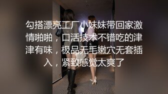 [MP4/ 1.02G]&nbsp;&nbsp;【专约老阿姨】，36岁极品人妻，兄弟俩小伙配合默契，激情四射镜头满分 这骚货今晚高潮了