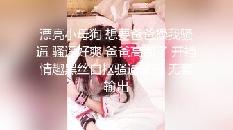 【OnlyFans】台湾网黄【露娜的異想世界】露出野外多人运动【60V】 (3)