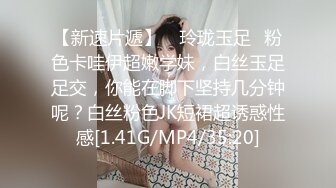 [MP4/825MB]2023-10-25-酒店偷拍 美女被半推半就推倒后解锁了各种新姿势