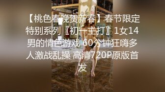 【萤石云酒店极速流出】终于泡到披肩女神级校花酒店开房 双腿夹腰啪 用腿量哥哥腰围 (3)