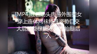 跟随抄底几个美女骚丁