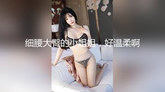 IDG5445 爱豆传媒 约炮清纯学生妹 操到她高潮不断 沈佳吟