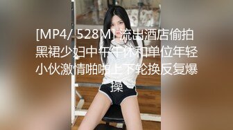 黑客破解家庭网络摄像头偷拍新婚夫妻待孩子入睡后过性生活 (7)