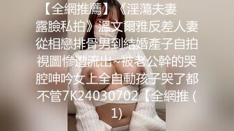 超纹身猛男【探花江小白】12.15无套输出足疗良家妹子 连续怼操 妹子真实可爱 近视角无遮挡超燃观感