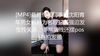 【新片速遞】 黑丝诱惑极品渣女跟蒙面大哥激情啪啪，全程露脸口交大鸡巴舔蛋蛋，让大哥压在身下爆草，好多姿势干翻她刺激[470MB/MP4/33:05]