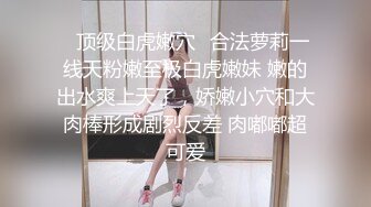 异地女友趁中秋放假立马赶来千里送逼