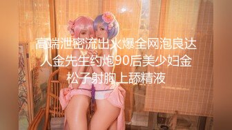 大奶骚女穿女仆装别有一番风味