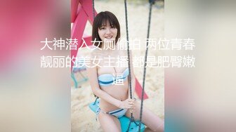 小逗逗 性感学妹制服 薄纱蕾丝情趣内衣 迷人的丽质 曼妙苗条身姿明艳动人[77P/862M]