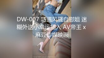 afchinatvBJ夏娃_20210518