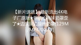 长沙90后骚女第一部