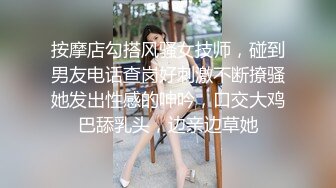 后入丝袜骚妻