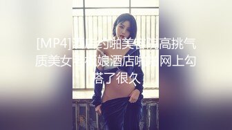 【新片速遞】&nbsp;&nbsp; 看上去年纪不大的妹子，露脸啪啪无套啪啪，掰开干净超粉蝴蝶穴，男友连龟头都是粉的 [178M/MP4/15:37]