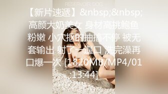 [MP4/ 359M] 皮肤黝黑的漂亮女友，露脸出镜骑乘大肉棒，全程都是女友在动，舒服内射！