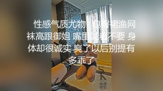 《家庭乱伦》下药迷翻风韵犹存的大嫂趁哥哥在客厅睡着一通猛操1