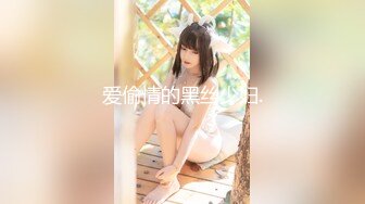 【帝王享受❤️强烈推荐】风骚姐妹花『娜娜三姐妹』土豪大哥刷3888享受三个极品嫩模胸推口交啪啪 高清源码录制