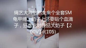 【自整理】哥特暗黑风纹身骚母狗好似人体改造的赛博朋克性爱娃娃，满足男人的无尽性幻想，尽情蹂躏她！【NV】 (47)