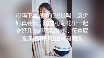 STP16355 连续叫上门两个妹子，一副怂样局势完全被妹子掌控