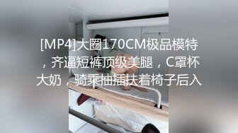 STP24525 星空无限传媒XK8112回家的诱惑EP7兄弟感情好女人一起搞-蔷薇