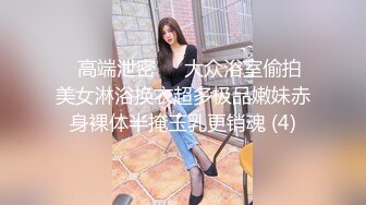 小混混用下流手段骗奸漂亮的美女大学生