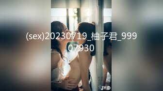 焦点jdsy-004骚母狗养成记