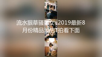 云盘高质露脸泄密！音乐学院高颜值素质美女【琳儿】被富二代征服拿捏，各种露脸啪啪调教，甘愿做小母狗听话的很