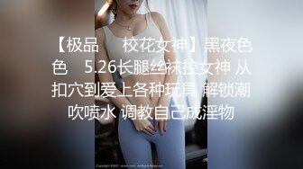 脱光衣服棒你打飞机的多情少妇